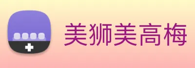 美狮美高梅 Logo